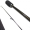 Спінінг Yamaga Blanks Blue Current TZ BLC-70/TZ Plug Special