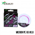 Шнур плетений Intech MicroN PE X8 150m 0.8 (18lb / 8.16kg)
