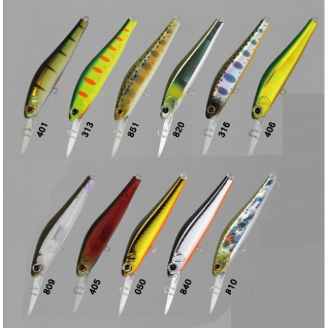 Воблер Zip Baits Rigge 70SP (5 гр, 70 мм) 851