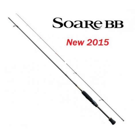 Спінінг New Shimano Soare BB S700SULS Спінінг New Shimano Soare BB S700SULS