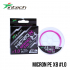 Шнур плетений Intech MicroN PE X8 150m 1.0 (21lb / 9.53kg)