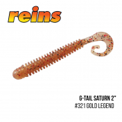 Приманка Reins G-Tail Saturn Micro 129