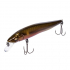 Воблер Megabass Vision 95 Q-GO (95mm, 10,6gr, 0,8-1m) IL KISYU AYU(8)