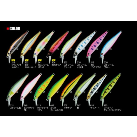Воблер Zip Baits Rigge Flat 70S (8 гр, 70 мм) 313