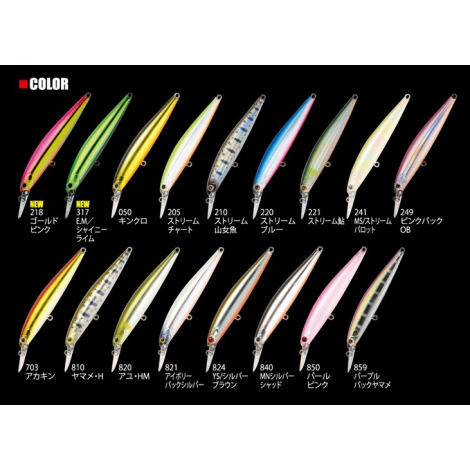 Воблер Zip Baits Rigge MD 86SS  (8,9гр, 86 мм) 859