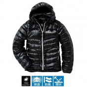 Куртка-поддьовка пухова Shimano JA-052K black LL