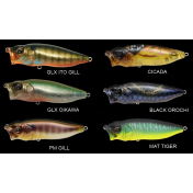 Поппер Megabass Pop Max F (78 mm, 14 gr) CICADA