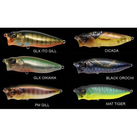 Поппер Megabass Pop Max F (78 mm, 14 gr) HT ITO