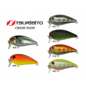 Воблер Tsuribito Crank 50SSR (50 мм,  7.1 gr, 0.2 м) 002