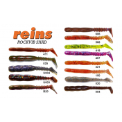 Приманка Reins Rockvibe Shad 3" B06