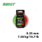 Флюорокарбон Intech First FC 8м 0.60mm (19.42kg / 42.8lb)
