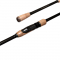Спиннинг Yamaga Blanks Blue Current TZ BLC-85/TZ Nano LTD