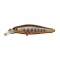 Воблер Megabite  Fatty Minnow 90 SP (90 мм, 15,8 гр, 1,3 m) R39
