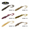 Приманка Bait Breath BeTanCo Slim Curly 3" (8шт) S737  Weed goby