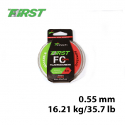 Флюорокарбон Intech First FC 8м 0.55mm (16.21kg / 35.7lb)