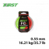 Флюорокарбон Intech First FC 8м 0.55mm (16.21kg / 35.7lb)