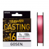 Шнур плетений Gosen Answer Casting PE X16 150m #0.8