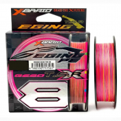 Шнур плетений YGK X-BRAID GESO TSR X8 150м #06/0.128mm/13.5lb/6.12kg