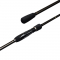 Спінінг Yamaga Blanks Blue Current TZ BLC-65/Tz JHSP