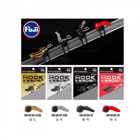 Тримач гачка Fuji Hook Keeper MHKM IGB