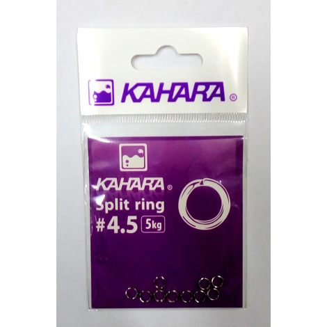 Заводні кільця Kahara Split ring #4.5 (10шт)