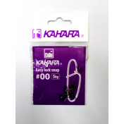 Застібка Kahara Easy lock snap #00 (10шт)