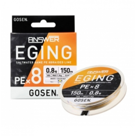 Шнур плетений Gosen ANSWER LIGHTGAME PE X8 150m Шнур плетений Gosen ANSWER LIGHTGAME PE X8 150m