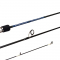 Спінінг Yamaga Blanks Blue Current BLC-68