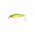 Воблер Zip Baits Rigge Deep 70SP  (5,3гр, 70 мм, 1,5-2m) 406
