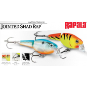 Воблер Rapala Jointed Shad Rap 07F (7 см, 13 гр, 2,1 - 4.5 м) SD