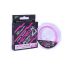 Шнур плетений Intech MicroN Plus PE X4 150m 1.0 (18lb / 8.17kg)