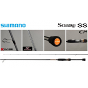 Спінінг Shimano Soare SS S76UL-T