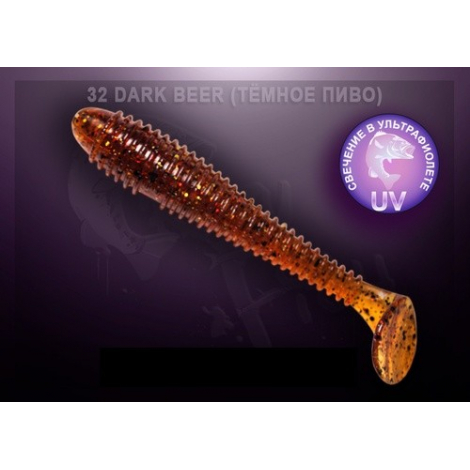 Приманка Crazy Fish  Vibro Fat 32  5 шт 4 (креветка)