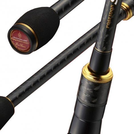 Спінінг Ever Green Poseidon Squidlaw Imperial NIMS-86L