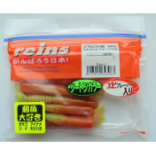 Приманка Reins Rockvibe Shad 3" 308