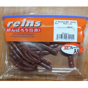 Приманка Reins Rockvibe Shad 3" 606