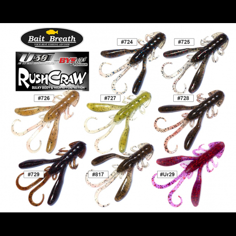 Приманка Bait Breath U30 Rush Craw 2.8" (7шт.)