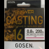 Шнур плетений Gosen Answer Casting PE X16 200m