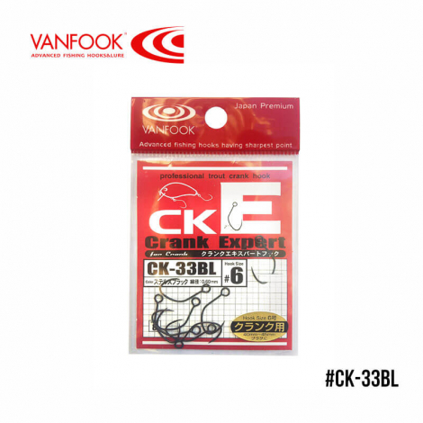 Гачок Vanfook для воблерів одинарний CK-33BL (8шт) #08 Гачок Vanfook для воблерів одинарний CK-33BL (8шт) #08
