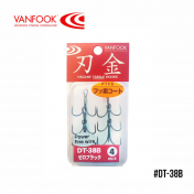 Гачок Vanfook потрійний DT-38B Zero Black #08 (7шт)