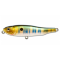 Воблер Kosadaka GLIDE WALKER 70, Floating, 70mm, 6,2g 8-PSSH