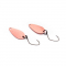 Блешня Ivyline Acti Mini 1.0g 20mm