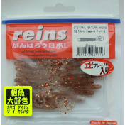 Приманка Reins G-Tail Saturn Micro 321