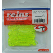 Приманка Reins G-Tail Saturn Micro 431