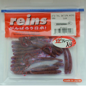 Приманка Reins G-Tail Saturn Micro 583