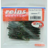 Приманка Reins G-Tail Saturn Micro 703