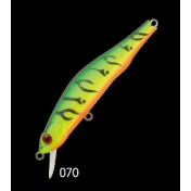 Воблер Zip Baits Orbit 80 SP-SR (8,5 гр, 80 мм, 0,8-1,0м) 070