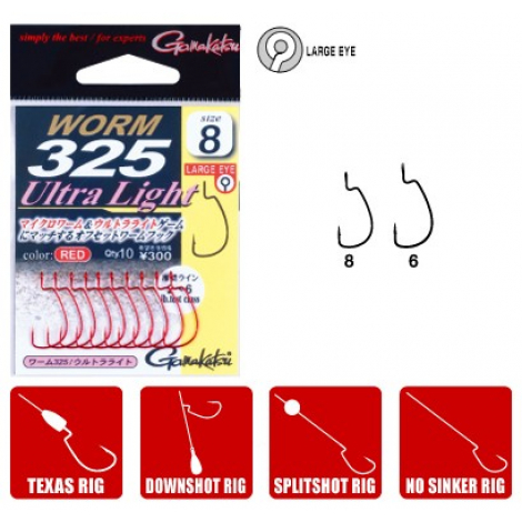 Гачок Gamakatsu офсетний WORM 325 Ultra Light - 10 шт #06 Гачок Gamakatsu офсетний WORM 325 Ultra Light - 10 шт #06