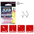 Гачок Gamakatsu офсетний WORM 325 Ultra Light - 10 шт #06