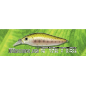 Воблер Kosadaka INBORN XS 75F, Floating, 77mm, 12,3g 7-PC